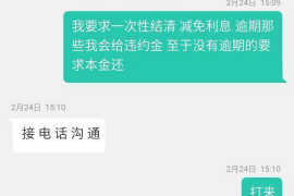 包河专业催债公司的市场需求和前景分析