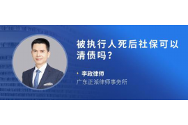 包河专业讨债公司有哪些核心服务？